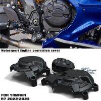 เผื่อว่าอุปกรณ์เสริมสำหรับรถจักรยานยนต์ของ YZF-R7อุปกรณ์ปกป้องป้องกันเคสฝาครอบสำหรับ YAMAHA YZF R7 2022 2023