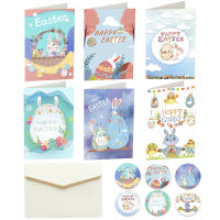 CHEEREVEAL Cute Rabbit Cartoon Greeting Cards Happy Easter Blessing Cards Party Invitation Cards Envelope Sticker Party Supplies