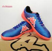 รองเท้าฟุตซอลแคปป้า KAPPA FUTSAL STEALTHID BLUE/ORANGE GF-14F8-BO พร้อมส่ง