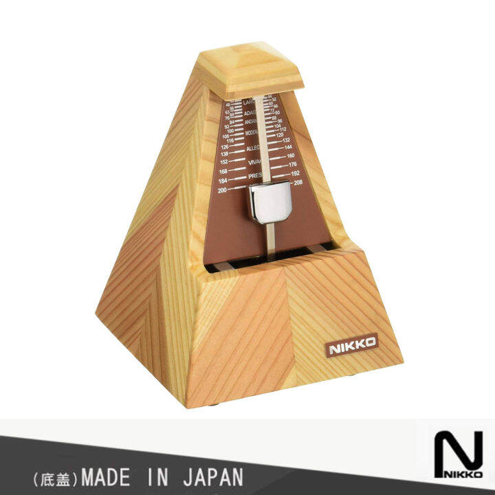 Nikko Made In Japan Compact Wooden Mechanical Metronome 610, Chevron ...