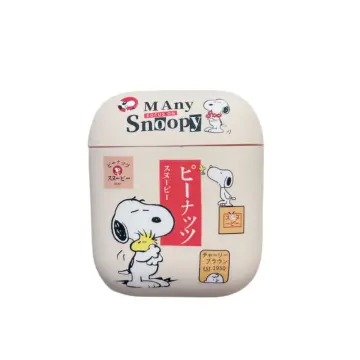 PEANUTS SNOOPY AirPods Pro Case Silicone Protection Gourmandise