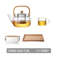 pot 4 cups base tray Japanese-Style Thickened Glass Teapot Bamboo Handle Teaware Kung Fu Tea Set Household Heat-Resistant Tea Pot And Tea Cup Set