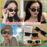 GW แว่นตากันแดด เลนส์ทรงสี่เหลี่ยม  unisex สำหรับสตรี Sunglasses