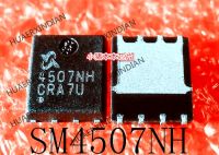 5PCS New Original  SM4507NHKPC-TRG SM4507NH 4507NH QFN8