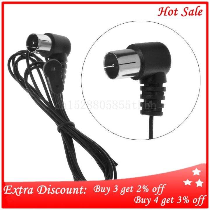 {The House of Tesco} FM Radio Antenna F Adapter 75ohm Unbal Male