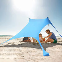 เต็นท์ชายหาดกลางแจ้ง Sun Shelter UV Protection Beach Canopy เต็นท์ Sun Shade เต็นท์ตั้งแคมป์ขนาดใหญ่2เสาและกระเป๋าถือ