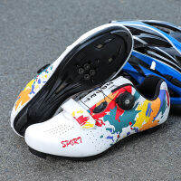 รองเท้าปั่นจักรยานสำหรับนักกีฬามืออาชีพสำหรับผู้ชาย Sepatu Road Bike ปั่นจักรยานเล่นกีฬากลางแจ้งแบบล็อกตัวเองได้2023