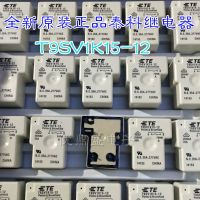 (ใหม่-ของแท้)♝□ ใหม่ Tyco ดั้งเดิม T9SV1K15-12รีเลย์แสงอาทิตย์โฟโตโวลตาอิก12V 250VAC 35A