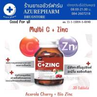 Multi C+Zinc Good for All วิตามินซี + ซิงค์ [30เม็ด]