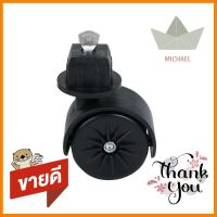 ลูกล้อราวตากผ้า บูท 1 เหลี่ยม CVN 1.5"CLOTHES RACK CASTER + SQUARE COVER CVN 1.5” **สามารถออกใบกำกับภาษีได้ค่ะ**