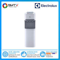 [ถูกที่สุด] ELECTROLUX ตู้กดนํ้าร้อน-นํ้าเย็น รุ่น EQALF01TXWT (แถมฟรี !! ถังน้ำ 18.9 ลิตร)