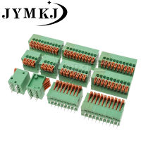 5PCS KF141R KF141V 2.54mm Pitch PCB Straight Foot Connectors 2/3/4/5/6/7/8/9/10P 141V-2.54 Spring Screless Copper Terminal Block Electrical Circuitry