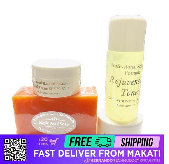 Kojic Acid Set 4in1 Set Professional Skin Care Formula Rejuvenating Set