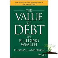Bought Me Back ! The Value of Debt in Building Wealth