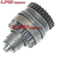 [COD] Suitable for Husqvarna 200 2013-2016 starter motor tooth one-way