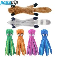 Plush Pet Dog Toy Squeak Plush Toys For Dogs Bite Resistant Pet Dog Teeth Cleaning Chew Toy Interactive Puppy Toys Pet Supplies