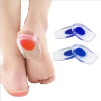 Womens Silicone Gel Heel Cups Heel Seats Foot Orthotic Cushions Insoles for Plantar Fasciitis Heel Spurs Heel Pain Foot Care Shoes Accessories