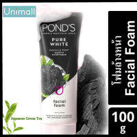 โฟมพอนด์ โฟมล้างหน้า Ponds Pure White Facial Foam สีดำ ขนาด 100 กรัม l Unimall_Th