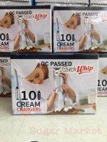 cream chargers หลอดวิปครีม 1กล่อง มี10หลอด ยี่ห้อ ควิกวิป ไนทรัสออกไซด์