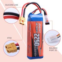 [พร้อมส่ง] แบตลิโพ Lipo 3S 11.1V (3เซล) 2250Mah 25C 50C โดรน แบต lipo ถ่านชาร์จ พร้อมส่งเตอรี่ สําหรับโดรนเฮลิคอปเตอร์เครื่องบินของเล่น RC Lipo แบต