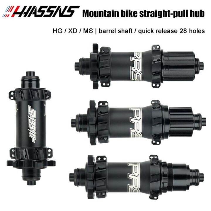 HASSNS PRS4 Freehub Mtb Cube 28 Furos Cubo THRU Microspline Bicycle