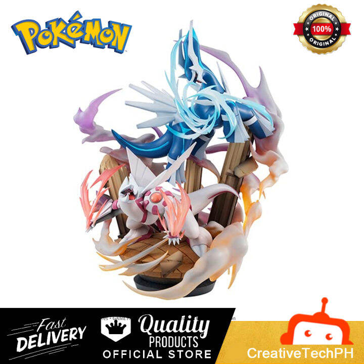 GEM EX POKEMON DIALGA & PALKIA MegaHouse GEM EX Series : Pocket ...