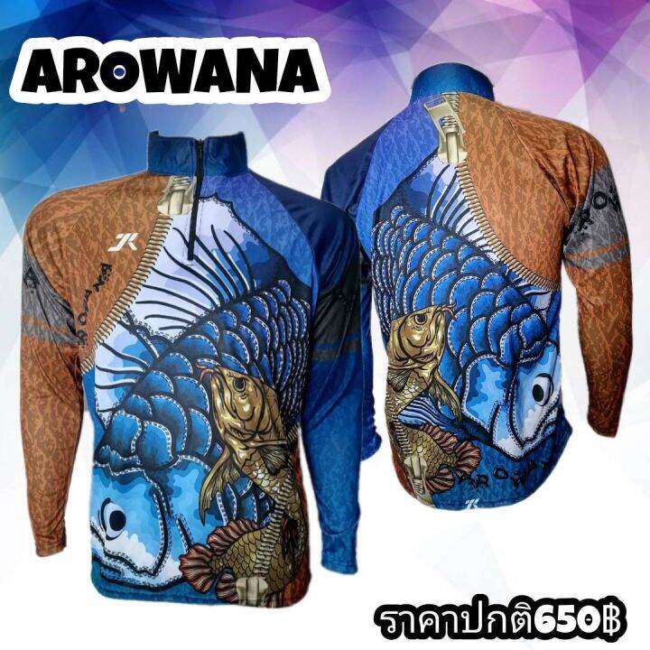 เสื้อตกปลา-แฟชั่น-กีฬากลางแจ้ง-jk-thailand-ลาย-arowana-ป้องกันรังสี-uv-80-90-สีไม่ตก-แห้งเร็ว-ใส่ได้-ชาย-และ-หญิง