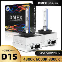 Dmex อัพเกรด OEM 12โวลต์85โวลต์ D1S ซีนอน HID หลอดไฟหน้า4300พัน5500พัน6000พัน8000พัน66140 666 144 85410 85415ไฟหน้าเปลี่ยน