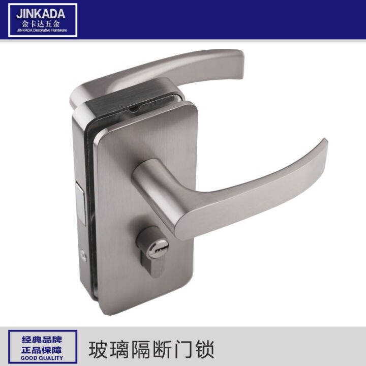 Frameless glass door lock glass handle lock glass door lock sliding