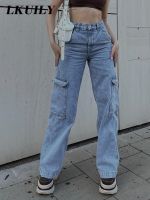 【YD】 Denim Trousers Overalls Pants Baggy Jeans Fashion 90s Streetwear Pockets Wide Leg Waist Straight Y2k