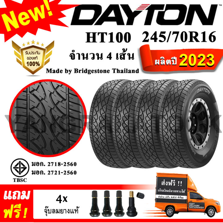 ยางรถยนต์-ขอบ16-dayton-245-70r16-รุ่น-ht100-4-เส้น-ยางใหม่ปี-2023-made-by-bridgestone-thailand