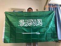 ✹ SKY FLAG Saudi Arabia flag 90x150cm Hanging Polyester Saudi Arabia National flag Banner For Decoration