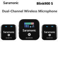 Saramonic Blink900 S1 /S2 ระบบไมโครโฟนไร้สายลาวาเลียร์2.4G ไมโครโฟนติดปกเสื้อไร้สายแบบคู่สำหรับกล้อง DSLR กล้องวิดีโอรองรับการตรวจสอบแบบเรียลไทม์สำหรับการบันทึกวิดีโอการสอนการประชุม Vlogging (200เมตร)