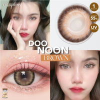 ?คอนแทคเลนส์✨ขนาดบิ๊กอาย✨Gray/Brown✨ Doonoon ✨Mayalens