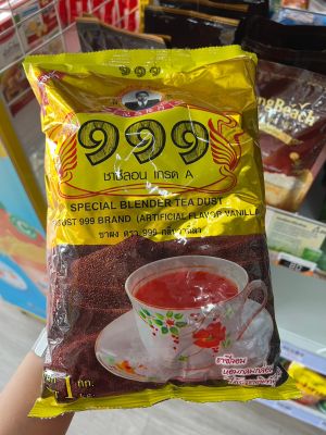 ชาตอง 999 ผงชาซีลอน ชา 999 ขนาด 400 กรัม/ 1 กิโลกรัม ถุงสีทอง