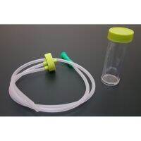 หลอดเก็บเสมหะ Sputum Tube 1ชิ้น  (Mucus Extractor)Mucus extractor หลอดเก็บเสมะ 25ml ชุดเก็บเสมหะ no.12,14