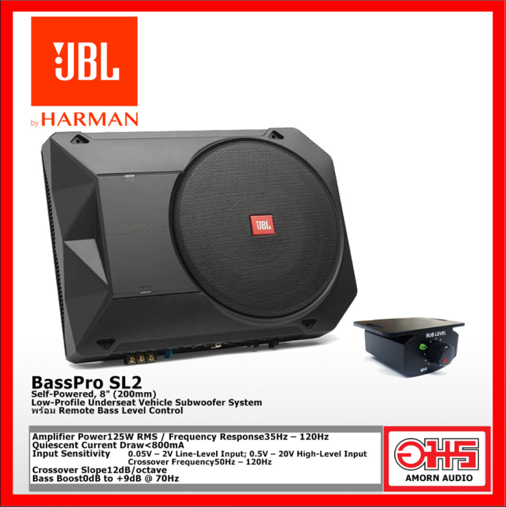 JBL BassPro SL2 Self-Powered, 8" SUBBOX ซับบ็อก ซับเบส ใต้เบาะ 125WRMS ...