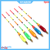 NYABOR ทุ่นตกปลา5ชิ้น/ล็อตลอย5/6/7/8G สีผสมสำหรับตกปลาคาร์พ