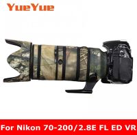 For Nikon AF-S NIKKOR 70-200mm F2.8 E FL ED VR Waterproof Lens Camouflage Coat Rain Cover Lens Protective Case Nylon Guns Cloth