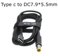 【YF】 Type C USB to 7.9x5.5mm Plug Converter Dc Charging Cable for X60 T60 T61 X200 X201 X220 X230