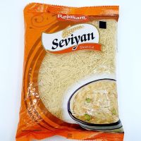 Rajdhani Seviyan Short Cut 200 gms