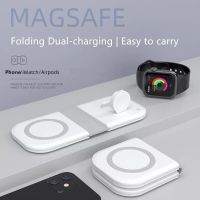 Wireless Chargers Magsafe 2 In 1 15W Fast Charging Duo For Iphone Apple Watch Airpods Folding Magnetic Safe Wireless Chargers