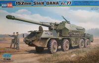 Hobby Boss 1/35 No85501 โมเดลปืนใหญ่อัตตราจร 152mm ShkH DANA vz.77