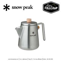 Snow Peak Field Barista Kettle กาต้มน้ำ กาน้ำแคมป์ปิ้ง