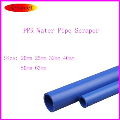 【CC】 BLUE Pipe 20mm 25mm 32mm 40mm 50mm 63mm Agriculture Garden Irrigation Tube 50cm 1 Pcs