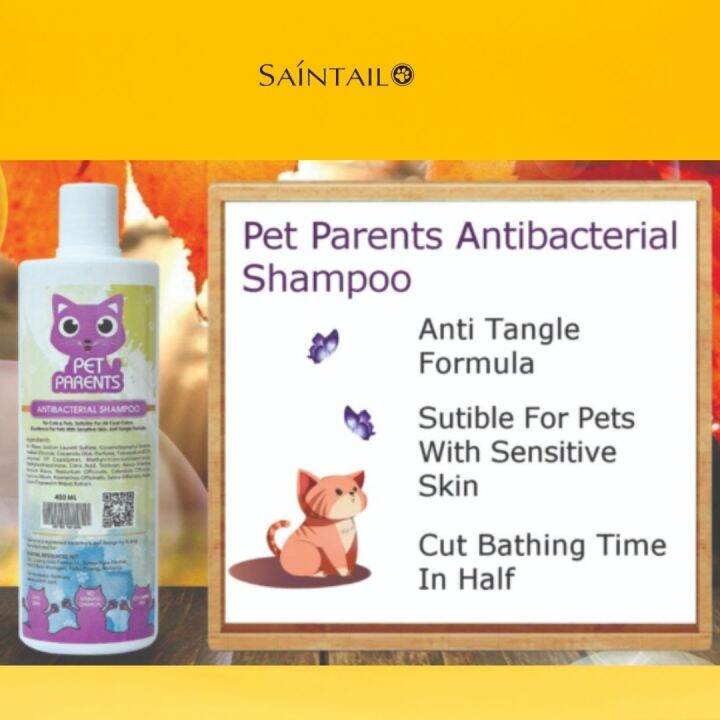 Saintail Pet Parents Antibacterial Shampoo 400ml Pet Shampoo Dogs Cats Sensitive Skin Itchy Skin