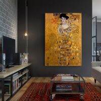 Gustav Klimt Kiss ทำสำเนาผ้าใบพิมพ์ภาพ Adele Bloch-Bauer I สำหรับห้องนั่งเล่น Wall Decor