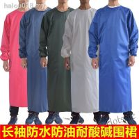 【hot sale】◐✸♤ D13 ☃◘℡Waterproof apron PVC coating and oil resistant to acid alkali long sleeve cuff gown against men women dress