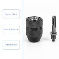 2-13MM Keyless Drill Chuck with SDS Plus Adaptor,1/2-20UNF Impact Drilling Chuck Change Adapter Converter Tool