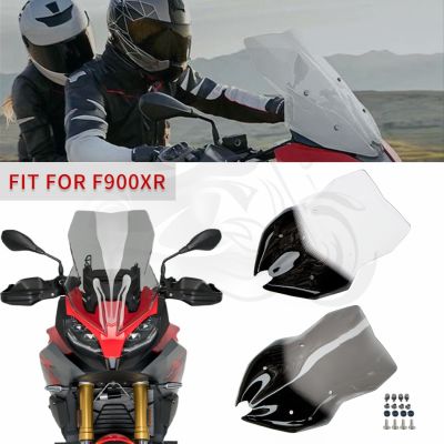 Fit for 2020 2021 BMW F900XR F900 XR Motorcycle Windshield Windscreen 51cm Smoke Clear Wind Screen